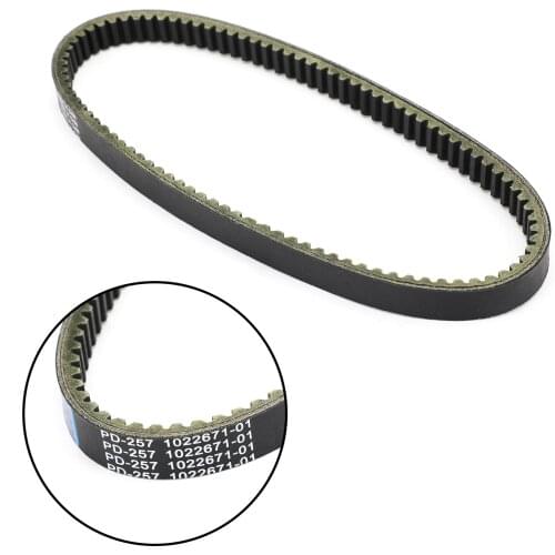 Areyourshop Drive Transmission Belt fit for Club Car XRT1200 XRT1200SE Pioneer 1200 1200SE 102267101 Golf Cart Parts