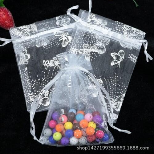 Atceawit New Year Gift Bags