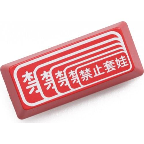 Novelty Shine Through Keycaps ABS Etched Shine-Through No nesting dolls black red custom mechanical keyboard enter backspace