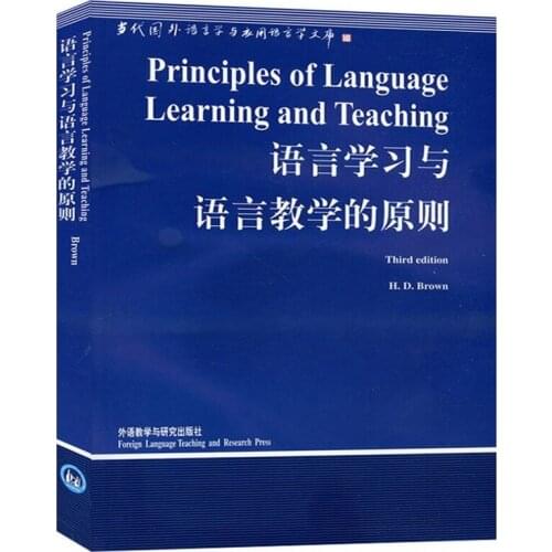 Principles of Language Learning and Teaching/Brown linguistics Course Reference Material Book