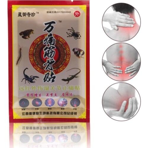 8Pcs/Bag Joint Pain Relieving Herbal Plant Extract Knee Patches Pads Health Care Massager