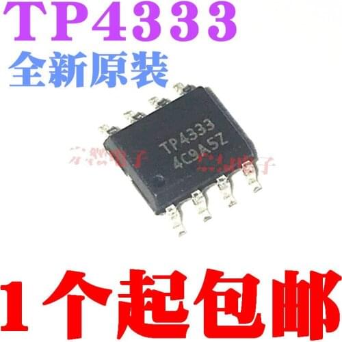 50piece~100piece/LOT TP4333 4333 ESOP-8 three-in-one mobile power integrated chip NEW Original In stock