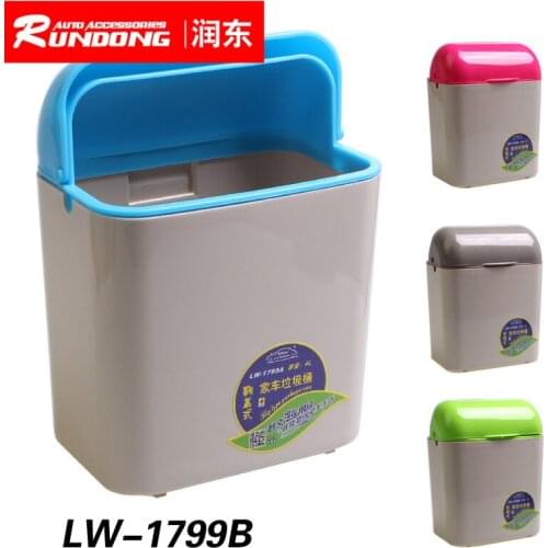 LW-1799 Garbage bin for Liwen taxi