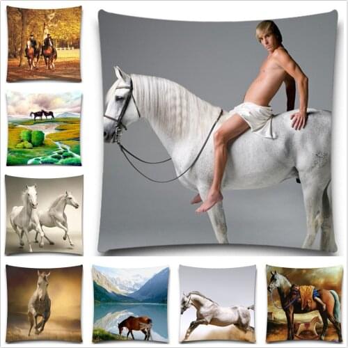 Vintage Pillow Cover Fashion Horse Printed Home Decorative Cushion Cover Throw Pillow Case