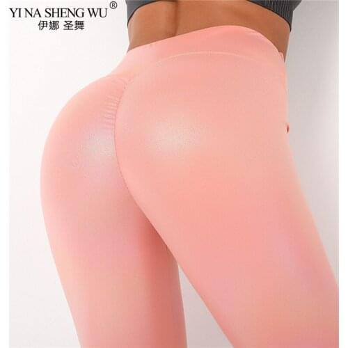 Women Yoga Pants Pearly-lustre Elasticity Fitness Sports Leggings Tights Gym Girl Running Sportswear Woman Yoga Training Trouser
