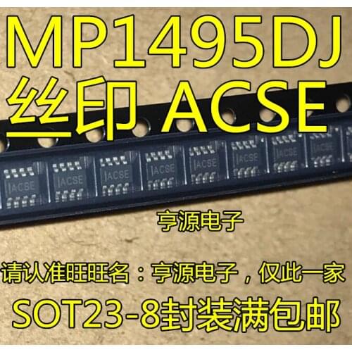 10pieces MP1495DJ MP1495DJ-LF-ZACSESOT23-8