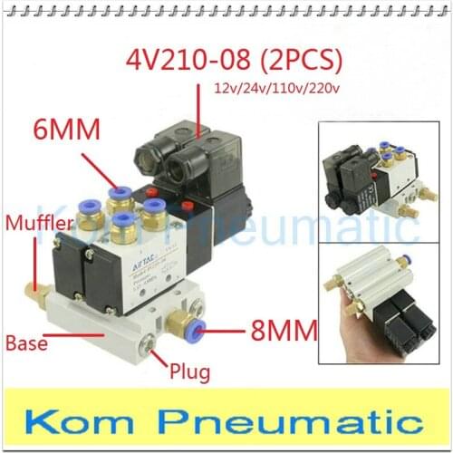 4V210-08 X2 DC 12V 24V AC 220V 110V 2 Positions Twin Solenoid Valve Mufflers Connected 6MM 8MM Quick Fittings Base Set 1/4" BSP