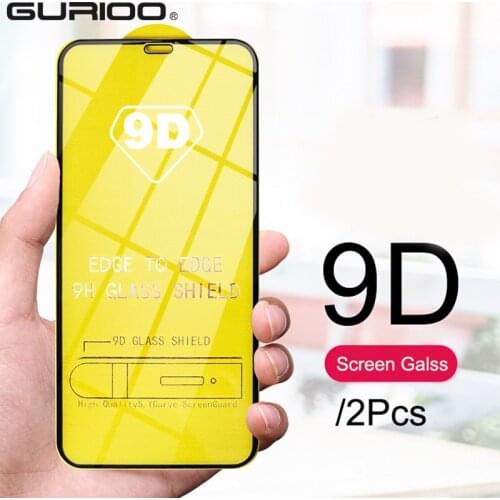 Gurioo Apple