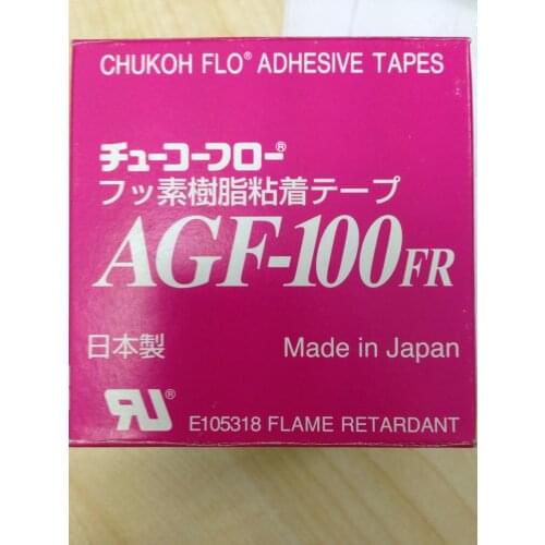 AGF-100FR Japan imported high-temperature tape