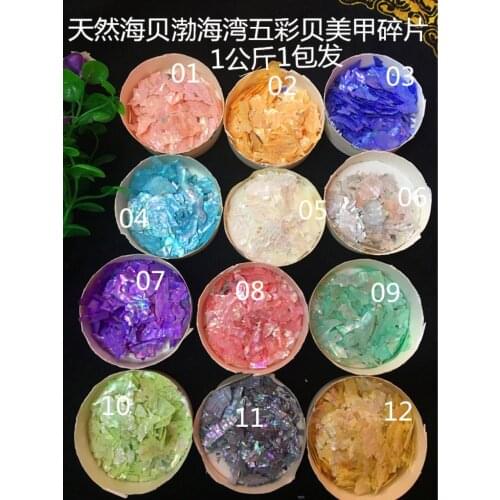 1KG abalone haliotis gigantea manicure pedicure crushed iridescent seashell nail powder glitter irregular patch chip shine slice