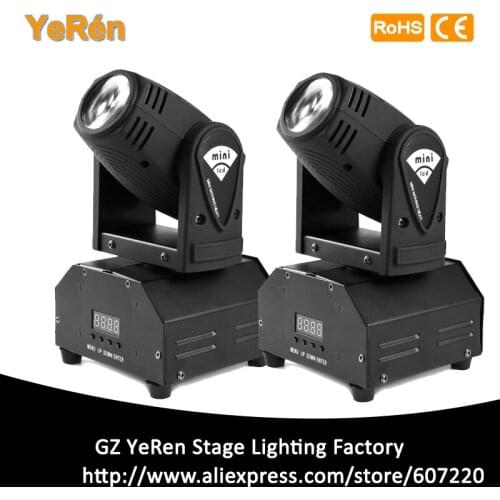 2 pieces/lot) Mini LED Beam Moving Head Party Light Quad color DJ Light voice active DMX Auto-run