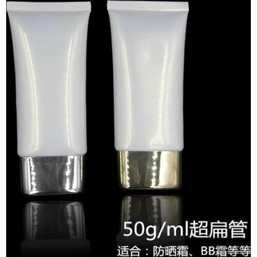 50pcs wholesale 50ML Sunscreen soft Tube , 50G white Cream Tube with silver or gold flat lid, empty 50 ml eye cream container