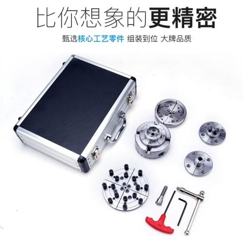 Woodworking truck collet umbrella gear collet self-centering woodworking woodworking collet three claws four claws