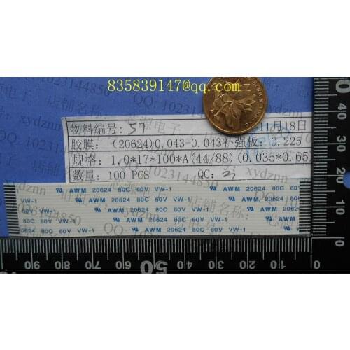 FFC cable 1.0 pitch-17pin-100mm-A same direction flexible flat cable ROHS customization is available