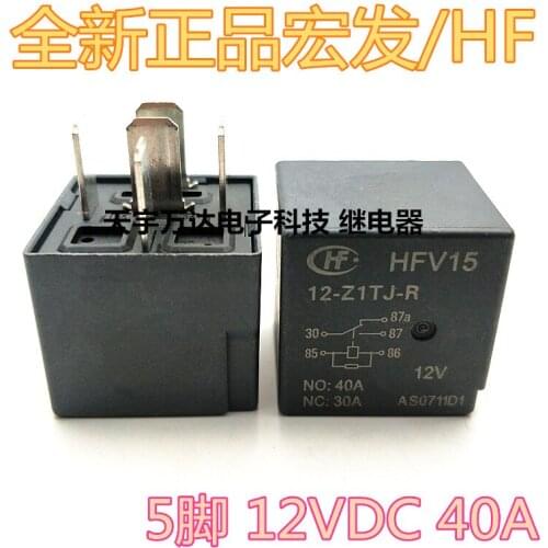 HFV15 12-Z1TJ-R Relay 12VDC 5PIN 12V 40A