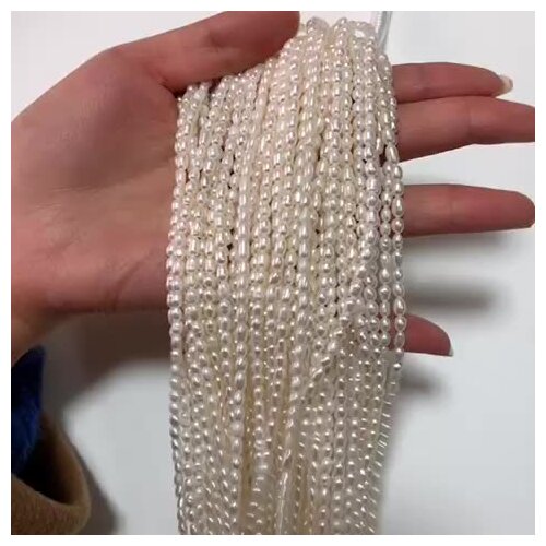 2-2.5mm white rice loose freshwater pearls strands