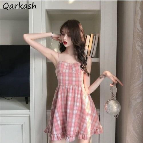 Qarkash Fashionable Dresses In A Cage