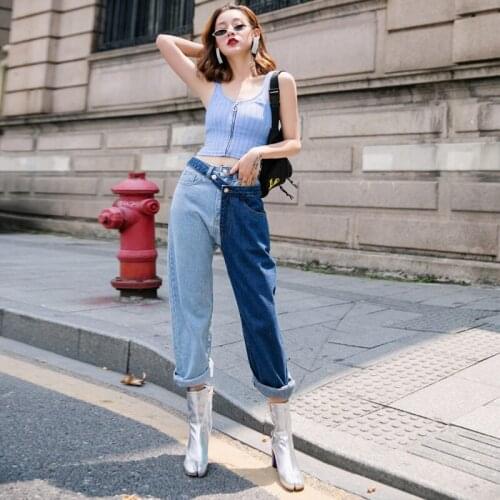 2019 Spring Casual Women Spliced Denim Pants Two Pairs Jeans Harakuju Loose High Waist Trousters Ladies Autumn