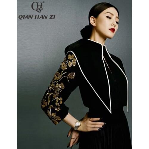 Qian Han Zi runway fashion party dress Women vintage Removable collar Elastic waist sequins Embroidered pleated slim long dress