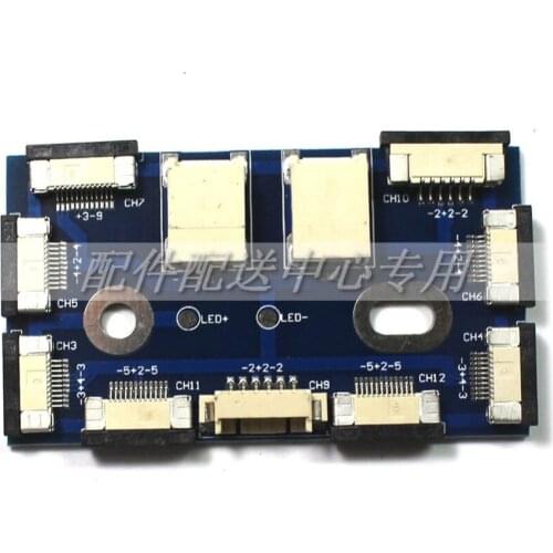 2pcs x 11 Kinds of Multifunction Inverter LED LCD Board Driver Board Connector Plug Input & Output Converter