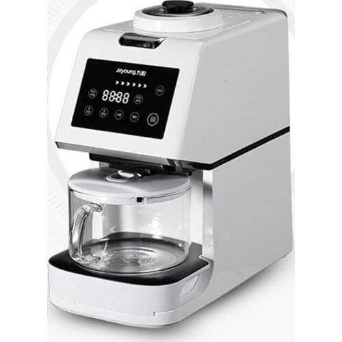 Automatic Juicer Wall-breaking Soymilk Machine Intelligent Filter-free Household Small Soymilk Machine