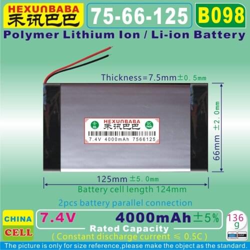 [B098] 7.4V,4000mAH,[7566125] PLIB (polymer lithium ion / Li-ion battery ) for tablet pc,GPS,mp4,POWER BANK