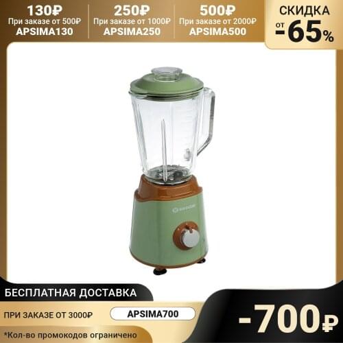 EUROSTEK Kitchen Appliances