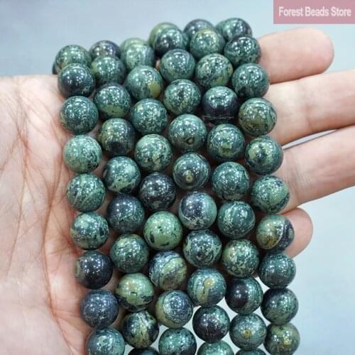Natural New Material Kambaba Jaspers Round Loose Spacer Beads for Jewelry Making DIY Fashion Bracelet Necklace 15''4/6/8/10/12mm
