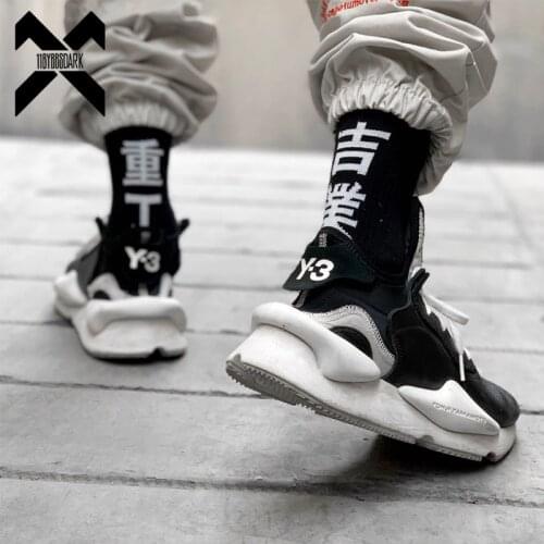 11 BYBBS DARK 2 Pairs Hip Hop Long Socks Mens Chinese characters Cotton Harajuku Tactical Streetwear Skateboard Socks Unisex