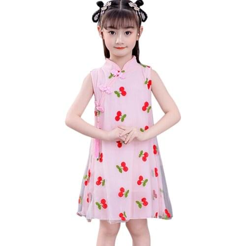 Girl Dresses Cherry Party Dress For Girls Mesh Child Dress Summer Girls Costumes Kids 6 8 10 12 14