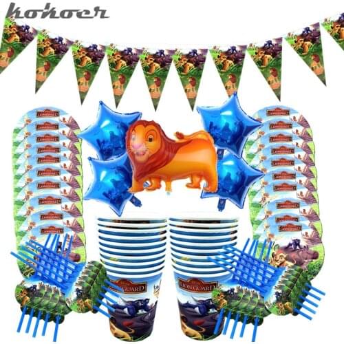 75pcs/lot Lion King disposable tableware Lion King theme plates cups napkins tablecloths Lion King birthday party decorations