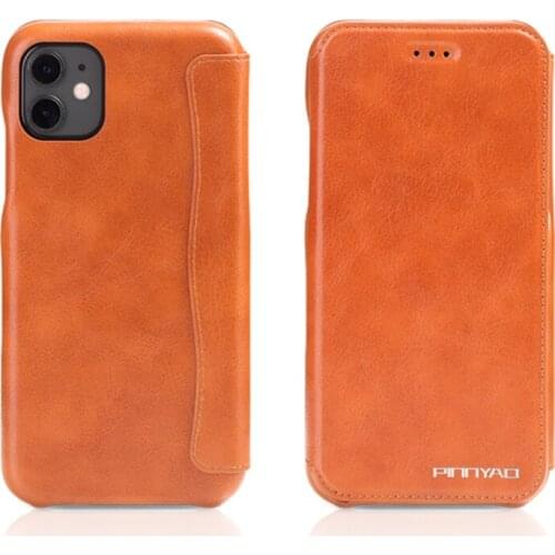 PINNYAO Leather Phone Cases