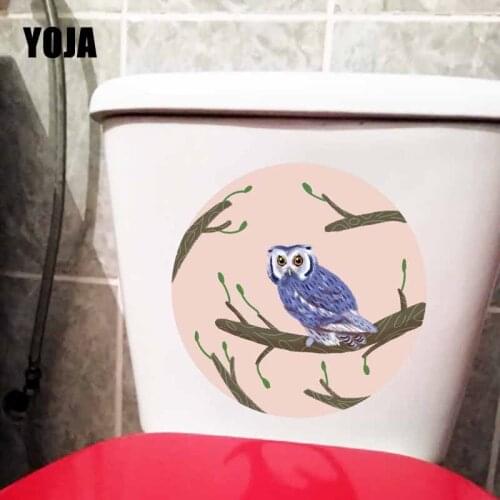 YOJA 23.2X23.2CM Wall Sticker Home Decor Owl Forest Animals In Toilet Seat Decal T5-0528
