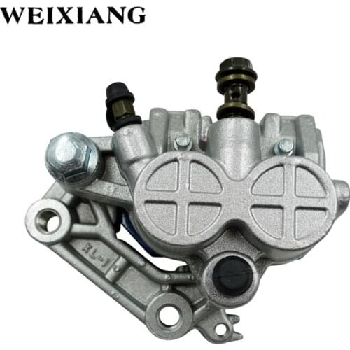 Refit Motorcycle Brake Calipers Disc Brake Pump Adapter Assembly For Honda CBT-125 CBT125