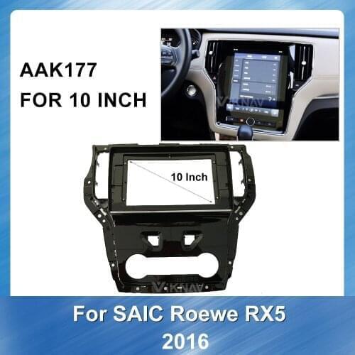 For SAIC Roewe RX5 2016 Car Radio Fascia for DVD frame Dash Mount Kit Adapter Trim Facial Panel Frame Dashboard 2 Din