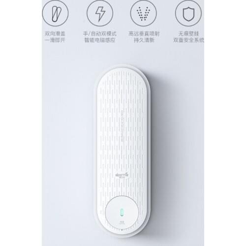 Household intelligent automatic toilet deodorant and perfuming machine J03