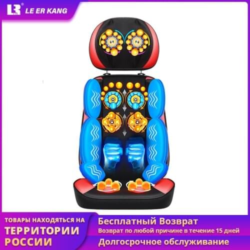 Le Er Kang Roller Massagers