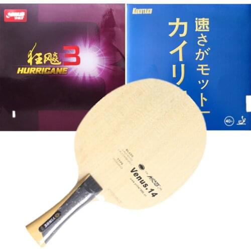 Yinhe Venus 14 V14 blue ARYLATE carbon table tennis blade racket WITH Kokutaku DHS hurricane3 rubber