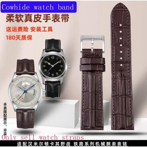 20mm 22mm Classic leather watch strap Genuine Leather Men Replacement Bracelet Wrist Band for Hamilton Khaki H70605731