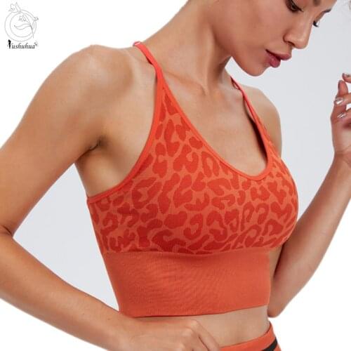 Yushuhua Leopard seamless Sports Bra Push Up Crop Top Female Fitness Gym Bra Top Sexy Running Yoga Bra Women Athletic Sportswea
