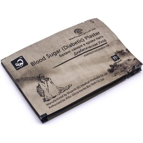 20Bags Diabetes Patch Blood Sugar Disabetic Plaster Sticker Reduce Blood Glucose Balance Body Status Older Care Chinese Medicine