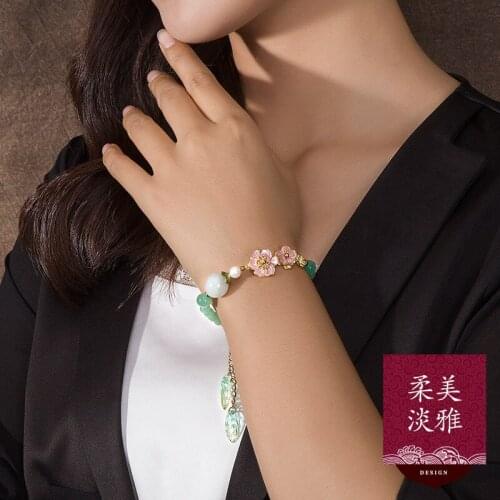 Trendy Cute Shell FlowersCharms Beads Bracelet Leaf Tassels Adjustable Bangle Emo Elegant Ethnic Style Jewelry Gifts Women