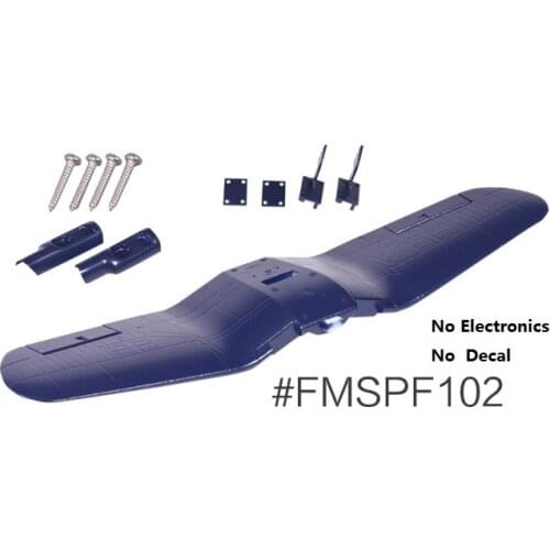 Main Wing for FMS 800mm F4U Scale RC Model FMS022