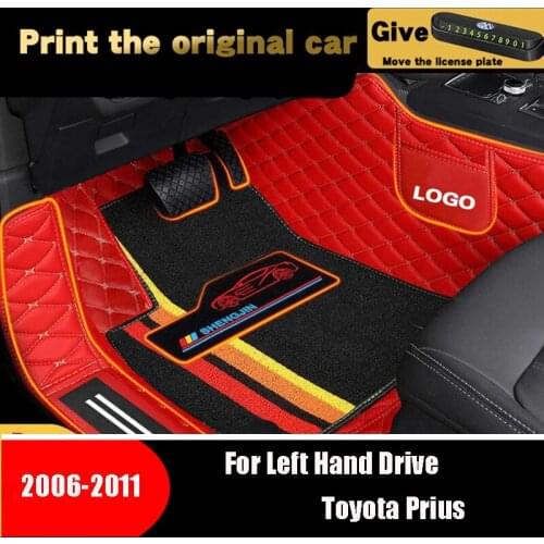 High Quality For Toyota Prius 2011 2010 2009 2008 2007 2006 Car Floor Mats Interior Accessories Custom Auto Leather Rugs