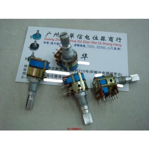 1pcs/lot HT 128-type double with switch potentiometer B10K handle length 20MM flowers