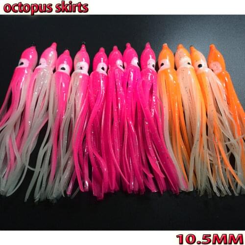 2017 fishing squid octopus jig fishing octopus skirts length is 10.5CM number:12pcs/lot