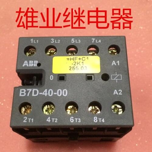 ABBB7D-40-00 24VDC
