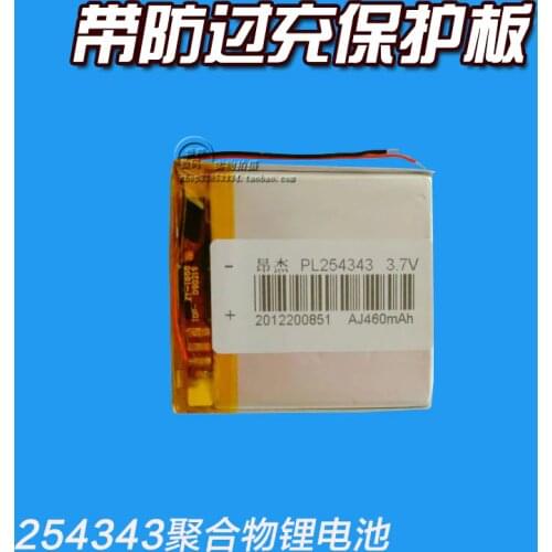 For MEIZU MINI Play M6 SL TL version of polymer lithium battery 254343 traffic recorder battery
