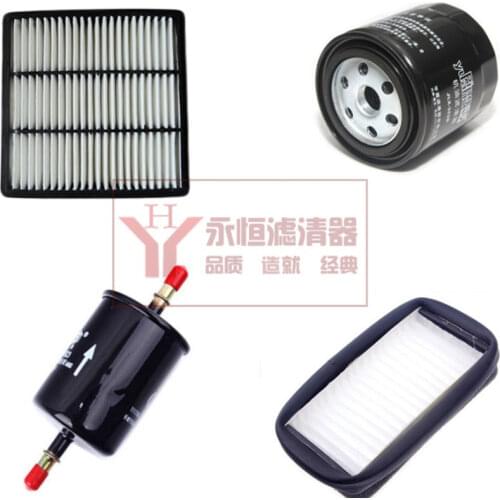 Set filters for Great Wall H3 / H5 Gasoline car air /+Oil /+ fuel /+ cabin air filter oem:109102-K00 MD135737 96335719