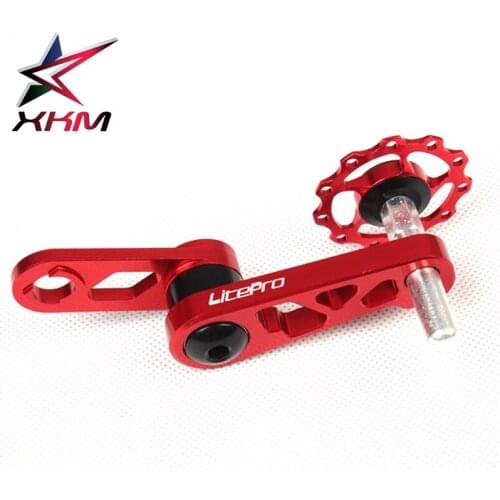 Litepro bicycle chain guide bike rear derailleur guider for oval tooth plate wheel chain zipper bike parts